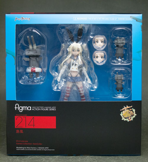figma 島風 「艦隊これくしょん～艦これ～」 - メルカリ