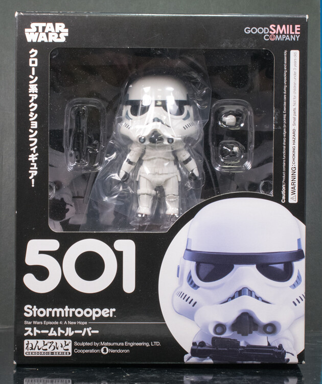 レビュー ねんどろいど スターウォーズ ストームトルーパー