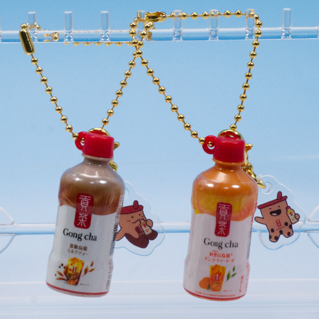 レビュー セブン-イレブン限定 ゴンチャ ミニチュアキーホルダー