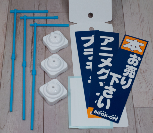 レビュー 創彩少女庭園 × BOOKOFFコラボ アフタースクール「光る