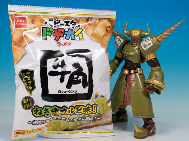 レビュー S.H.フィギュアーツ ロックバイソン（TIGER & BUNNY