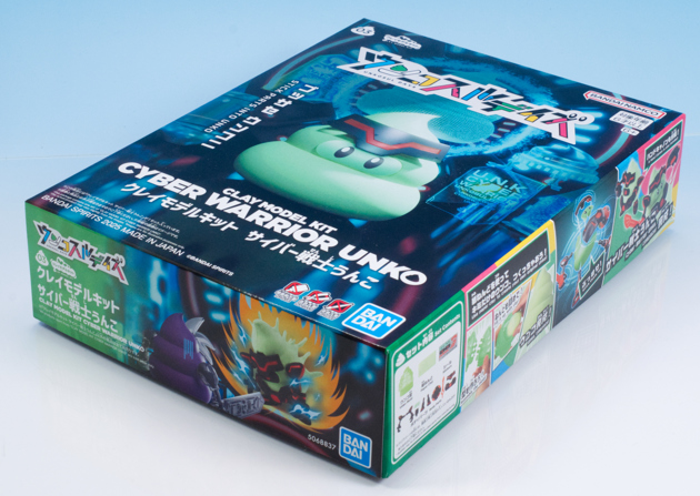 バンダイ クレイモデルキット ウンコスルデイズ 01-07＋スーパーDX