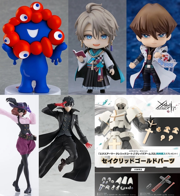 ねんどろいど 甲斐田晴｜グッドスマイルカンパニー公式ショップ