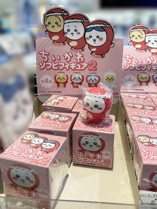 【ちいかわ】ソフビフィギュア２ 11点セット (たこぎ/いかぎ) ちいかわグッズ案内 on X: 