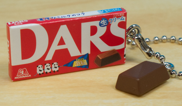レビュー バンダイガシャポン DARS ミニチュアチャーム : ふぃぎゅる！