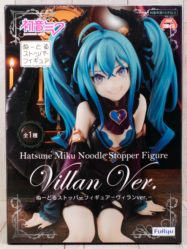 新品3種セット★ぬーどるストッパーフィギュア★初音ミク 黒星紅白 ヴィラン