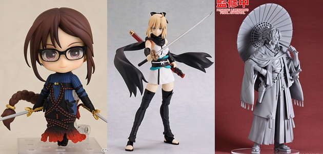 オランジュ・ルージュ アサシン/岡田以蔵 まっこと格好えい羽織