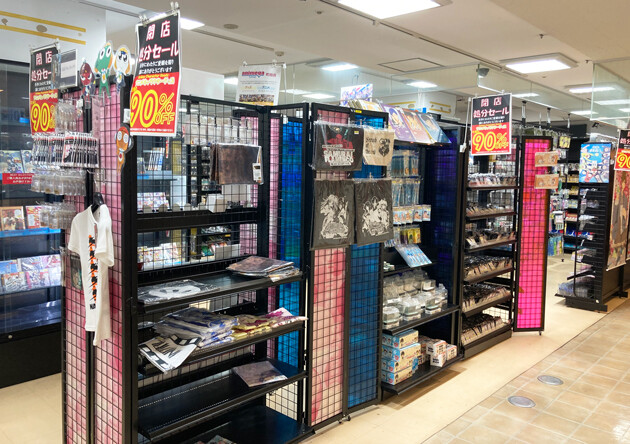 変わりゆく町田に思いを馳せつつ ドムドムバーガーを喰らう ふぃぎゅる 変わりゆく町田に思いを馳せつつ ドムドムバーガーを喰らう ふぃぎゅる