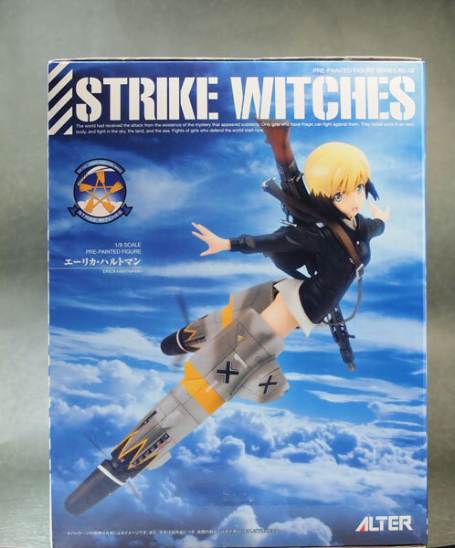 レビュー アルター エーリカ・ハルトマン（ストライクウイッチーズ2