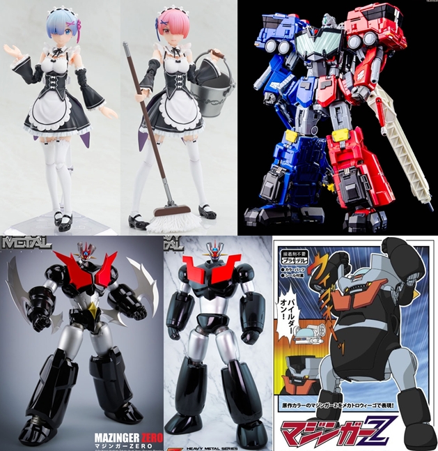 巡回 アークテック 1/8スケール リゼロ レム＆ラム 予約開始