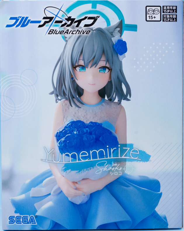 レビュー セガ Yumemirize ブルーアーカイブ シロコ : ふぃぎゅる！