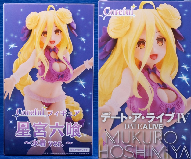 レビュー タイトー デート・ア・ライブⅣ Corefulフィギュア 星宮六喰