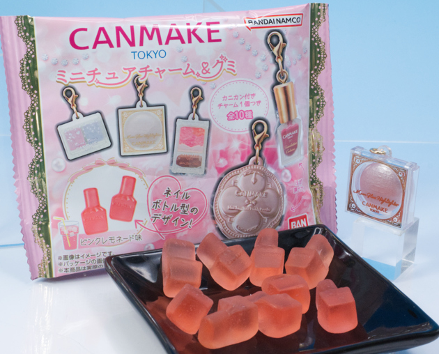 レビュー バンダイ食玩 CANMAKE TOKYO ミニチュアチャーム＆グミ