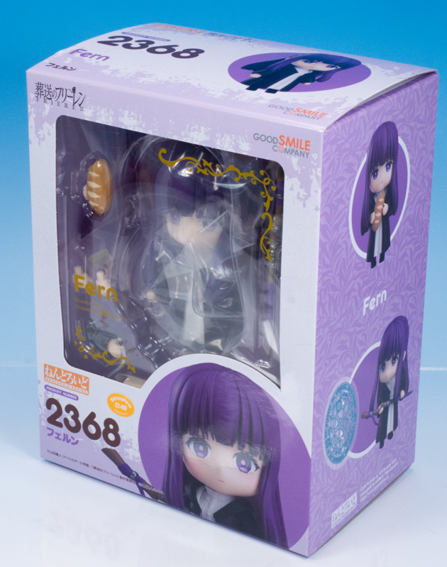 レビュー ねんどろいど 葬送のフリーレン フェルン : ふぃぎゅる！