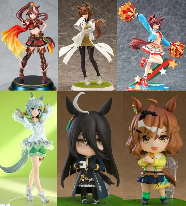 巡回 アルター ウマ娘トウカイテイオー 予約開始