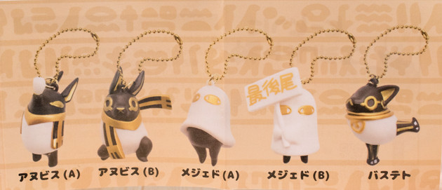レビュー SO-TA カプセルトイ とーとつにエジプト神 マスコット