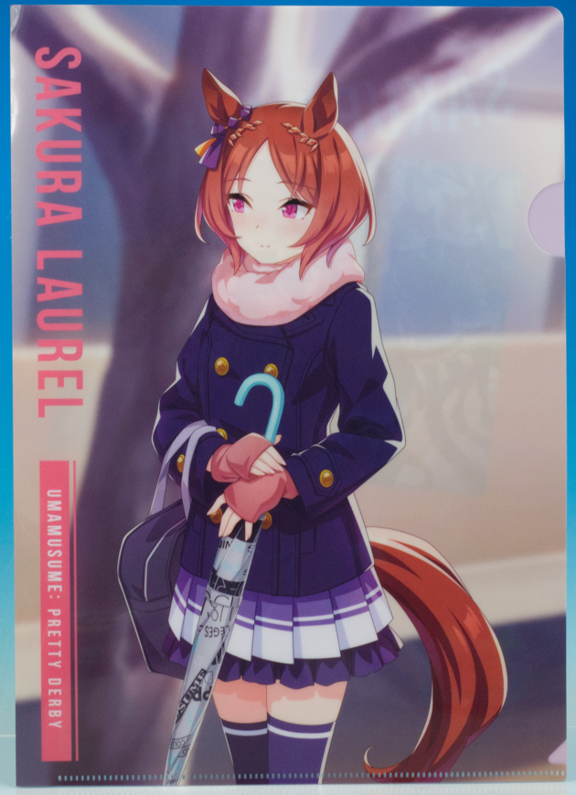 ウマ娘 サクラローレル BIGタオル セブンイレブン