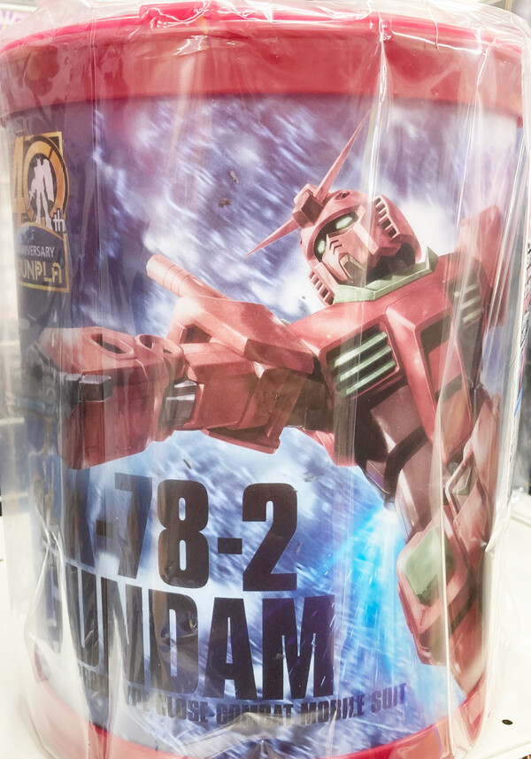 レビュー ガンプラ入りラウンドBOX「EG RX-78-2 ガンダム