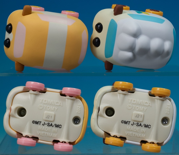 ドリームトミカ モルカー♪3種セットPUIPUIモルカー ポテト シロモ アビー ドリームトミカ モルカー♪3種セットPUIPUIモルカー ポテト