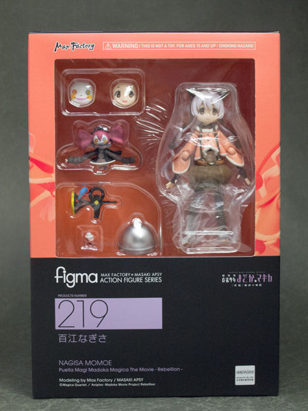 レビュー figma 百江なぎさ(魔法少女まどか☆マギカ [新編 レビュー figma 百江なぎさ(魔法少女まどか☆マギカ [新編
