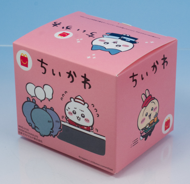 レビュー マクドナルド ハッピーセット「ちいかわ」（2025