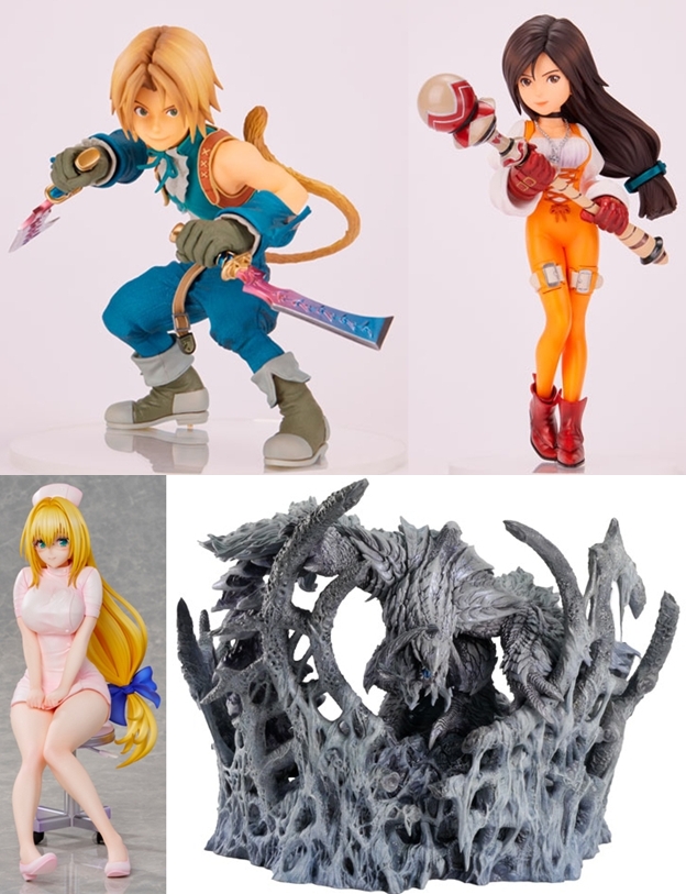 ファイナルファンタジー9　ジタン　ガーネット　フォルミズム　フィギュア FF9】フォルミズム『ジタン・トライバル』『ガーネット・ティル