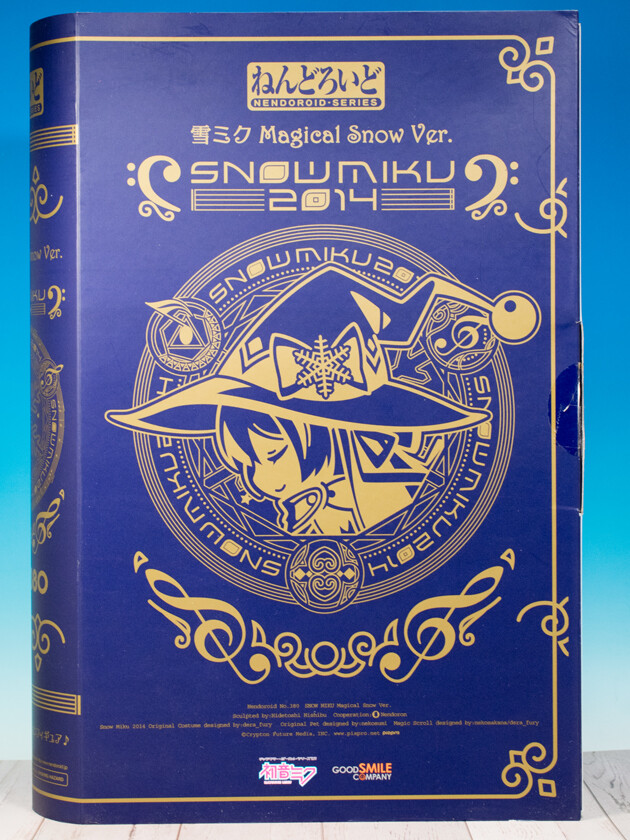 レビュー ねんどろいど 雪ミク Magical Snow Ver.(2014) 開封 レビュー ねんどろいど 雪ミク Magical Snow Ver.(2014) 開封