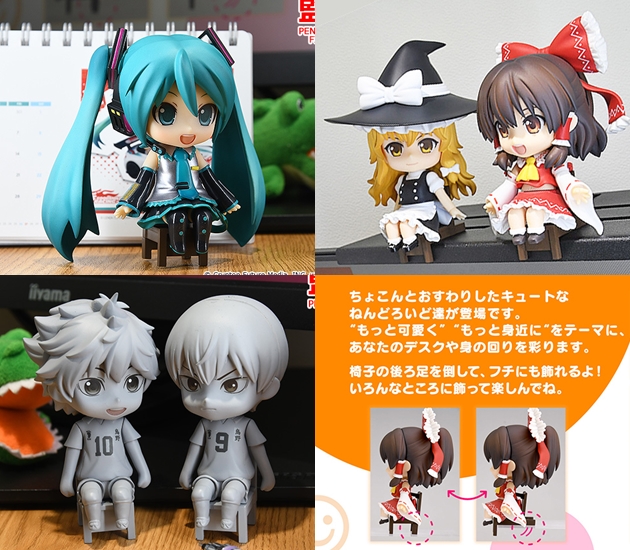 ワンホビギャラリー21冬 ねんどろいど編 ふぃぎゅる ワンホビギャラリー21冬 ねんどろいど編 ふぃぎゅる