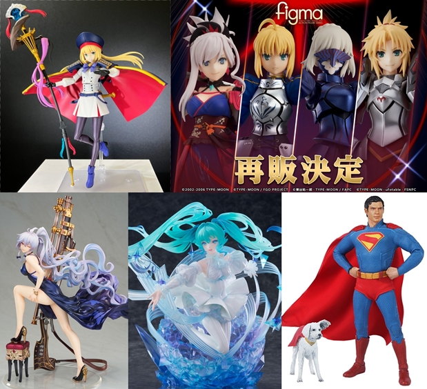 巡回 バンダイ FGO 30MSプラモ化決定