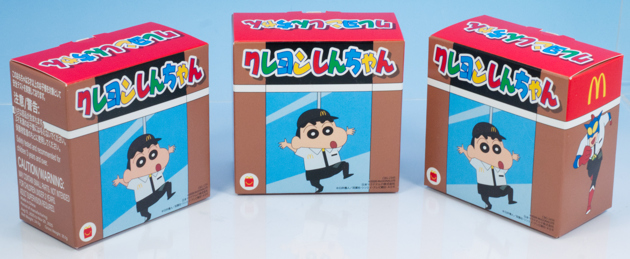 レビュー マクドナルド ハッピーセット「クレヨンしんちゃん」（2026