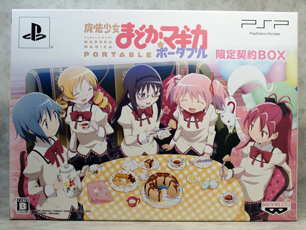 レビュー figma 鹿目まどか 制服ver.（魔法少女まどか☆マギカ