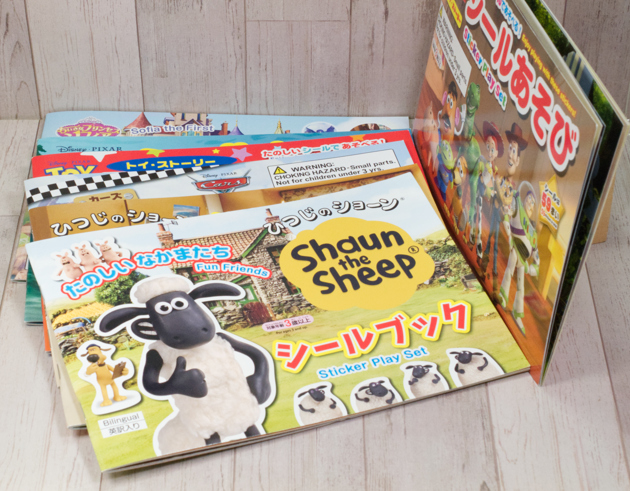 レビュー ダイソー ひつじのショーン ディズニー ピクサー シールブックいろいろ ふぃぎゅる