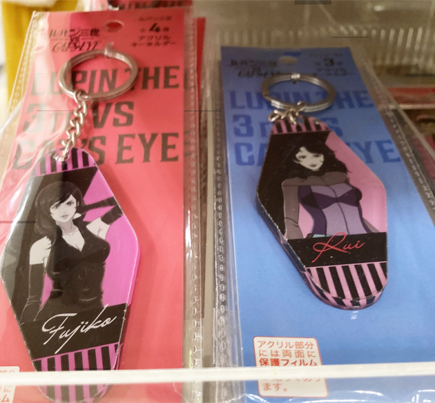 レビュー 100均セリア ルパン三世vsキャッツ・アイ アクリルスタンド