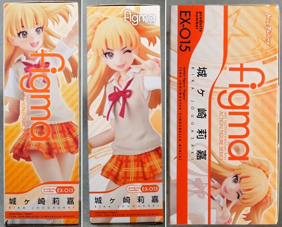 レビュー figma 城ヶ崎莉嘉（WF先行発売）アイドルマスター