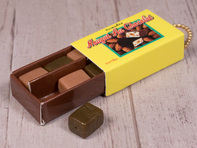 レビュー トイズスピリッツ ざ 高級チョコマスコットvol 2 ふぃぎゅる