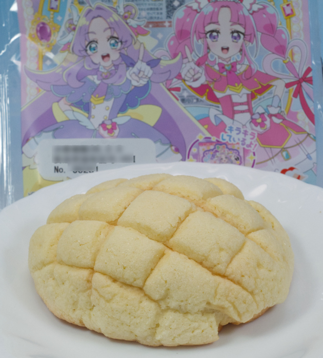 レビュー 名探偵プリキュア！ メロンパン & ミルククリームパン