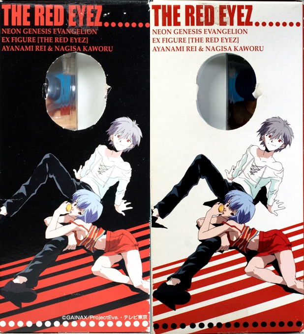 レビュー セガプライズ 新世紀エヴァンゲリオン EXフィギュア THE RED