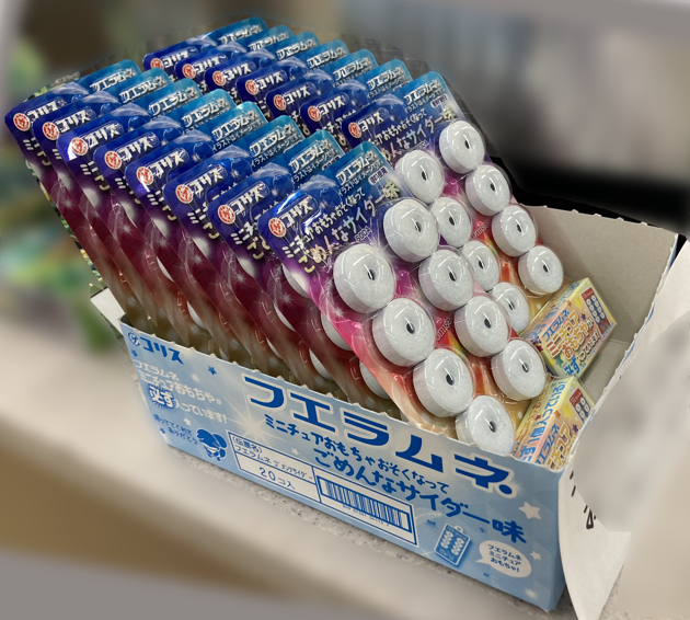レビュー コリス フエラムネ ごめんなサイダー味(フエラムネ レビュー コリス フエラムネ ごめんなサイダー味(フエラムネ
