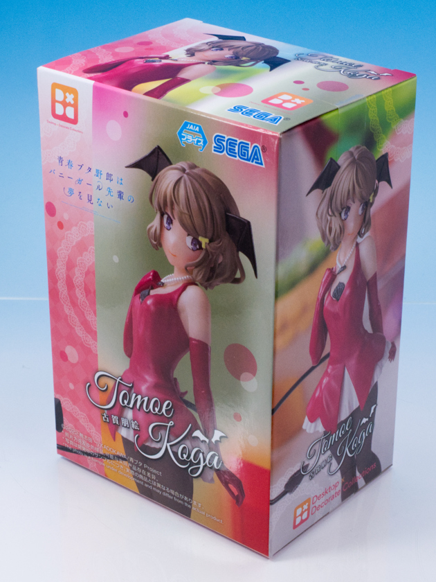 レビュー セガ D×DC 青春ブタ野郎はバニーガール先輩の夢を見ない 古賀