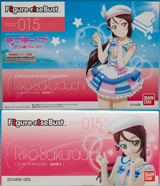 レビュー バンダイ フィギュアライズバスト ラブライブ レビュー バンダイ フィギュアライズバスト ラブライブ