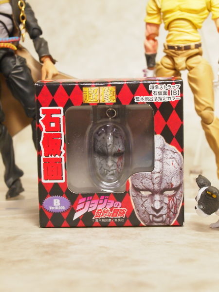 超像Artコレクション 石仮面 「ジョジョの奇妙な冒険」 【公式通販】