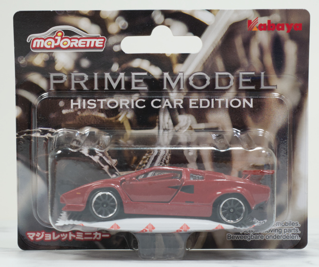 レビュー マジョレット / トミカ ランボルギーニ カウンタック