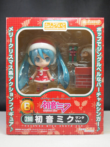 GOOD SMILE COMPANY - ねんどろいどぷち 初音ミク サンタ Ver. 2013年ファミマ限定 ねんどろいどぷち 初音ミク サンタVer
