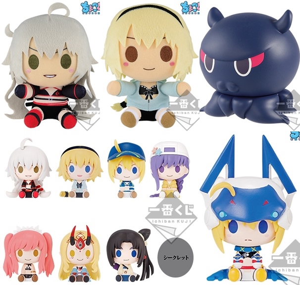 巡回 アルター アズールレーン高雄 6/21（金）予約開始など : ふぃぎゅる！