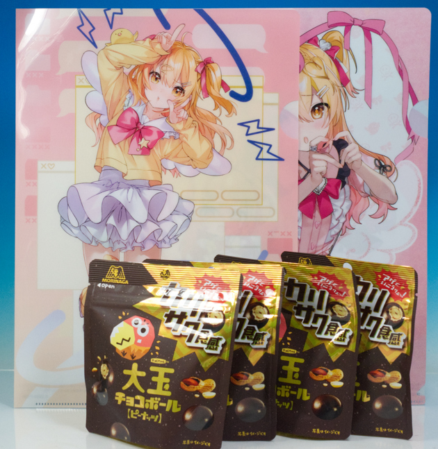 ファミリーマートでP丸様。クリアファイルをゲット : ふぃぎゅる！