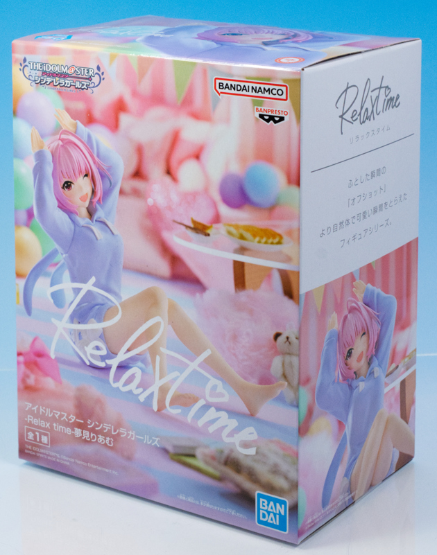 レビュー バンプレスト アイドルマスター シンデレラガールズ Relax