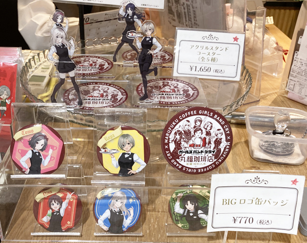 川崎 ガールズバンドクライ スタンプツアーを覗いてみた : ふぃぎゅる！