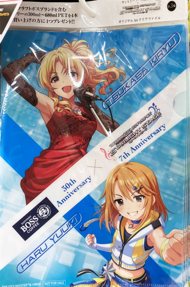 森永DARS×アイドルマスター シャイニーカラーズ コラボクリアファイル