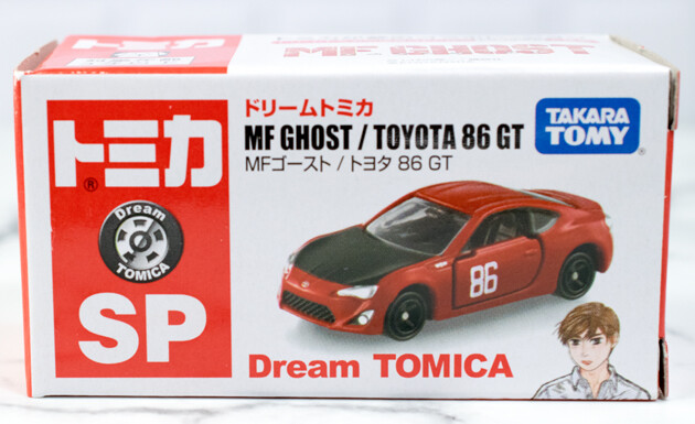 レビュー ドリームトミカsp Mfゴースト トヨタ86gt スピードシティ トヨタ86 ふぃぎゅる