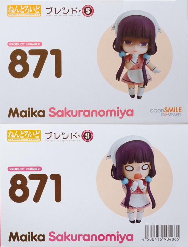 レビュー ねんどろいど ブレンド・S 桜ノ宮苺香 : ふぃぎゅる！